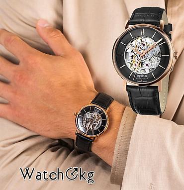 Классические часы: Листай карусель Ценишь своё время? Тогда тебе необходимы наручные — 16