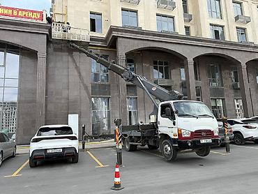 Услуги АВТОВЫШКИ 28м
