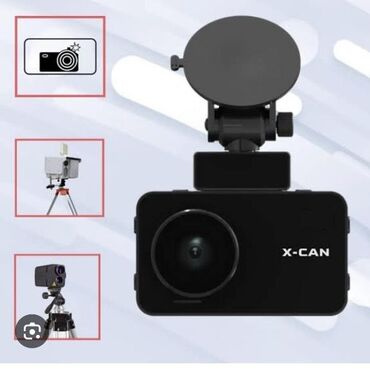 магнитный gps трекер: Видеорегистратор X-CAN COB 2S Wi‑Fi GPS Ключевые особенности: -