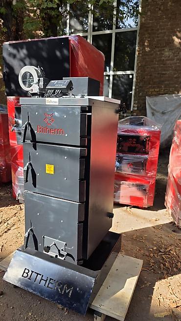 весы до 200 кг: Котел отопительный Bitherm 20 кВт обновленный. Котел отопительный 20 — 3