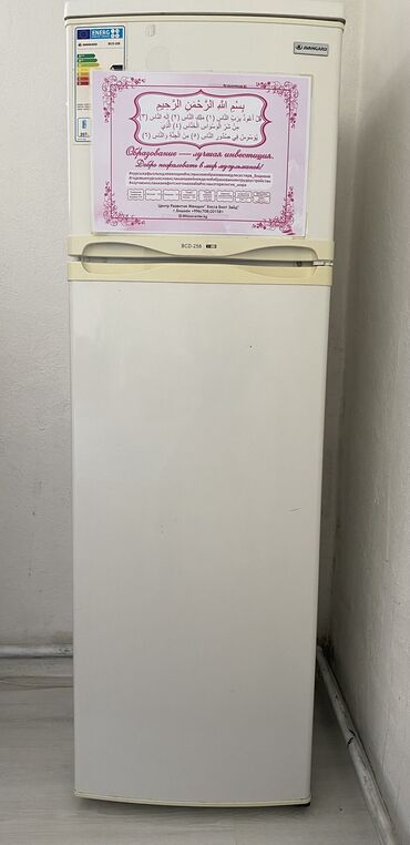 холодильник витринной: Холодильник Б/у, Двухкамерный