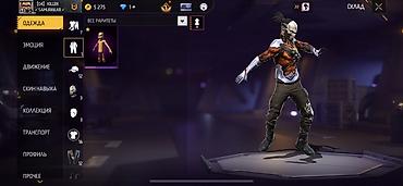 Другое: Акк FF Основное: - Ник: [04] KILLER (UID: ) - Уровень: 33 - — 8