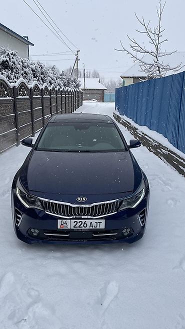 Kia: Kia Optima: 2018 г., 2.4 л, Автомат, Бензин, Седан — 2