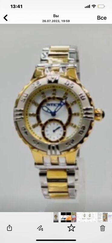Наручные часы: Швейцарские женские часы оригинал Invicta с брильянтами по