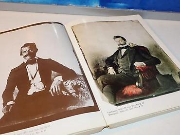 velika gitara: Anastas Jovanović Prvi srpski fotograf Radmila Antić1977mek povez 23 — 3