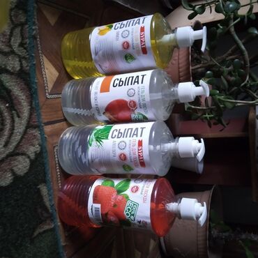 Другие хозтовары: Производство Кара Балта чистый без химиката качество требуется всем — 7