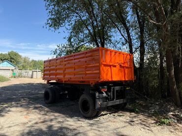 мотоблок с прицепом: Продается прицеп состояние идеальное все резины новые