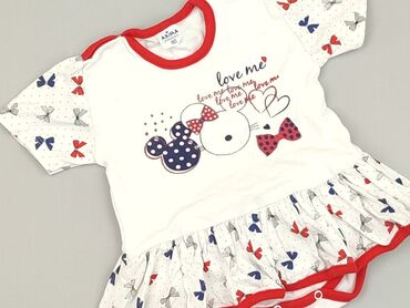 Body, Axima, 9-12 months, 
condition - Perfect