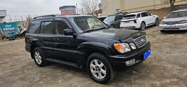 Lexus: Lexus LX: 1999 г., 4.7 л, Автомат, Газ, Внедорожник