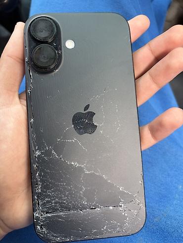 i store: 🔥 ПРОДАВАЙТЕ IPHONE БЫСТРО! Скупка iPhone 11–17 Pro Max 🍎 💰 Выгодная — 1