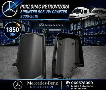 Retrovizori: POKLOPAC RETROVIZORA SPRINTER 906 VW CRAFTER 8 | Poklopac — 2