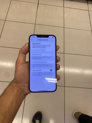 iphone pro max 14: IPhone 12 Pro Max, 256 GB, Qızılı, Zəmanət, Simsiz şarj, Face ID — 4