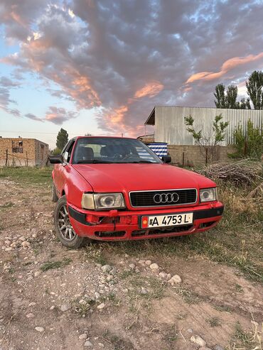 поддон ауди: Audi 80: 1994 г., 2 л, Механика, Бензин, Универсал