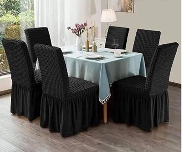 Prekrivači za nameštaj: Za stolice — 12