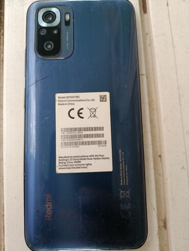 купить playstation 4 в баку: Redmi 10C, 64 ГБ, цвет - Черный