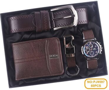 Nega kože: 🎁 Poklon setovi za svaku priliku! 🎁 U ponudi imamo veliki izbor — 16