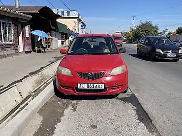 10 5j: Mazda Demio: 2004 г., 1.3 л, Автомат, Бензин, Хэтчбэк — 5