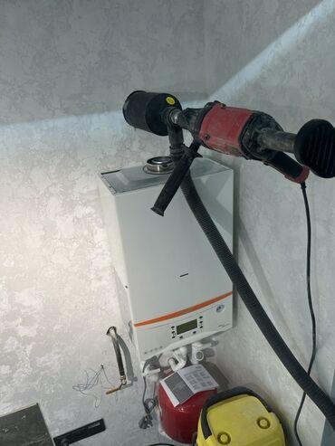 закрытые накладные наушники: Настенный газовый двухконтурный котёл с закрытой камерой сгорания и