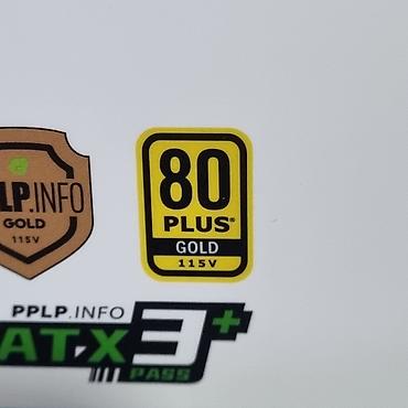 deepcool dq: Блок питания, Новый, DeepCool, 850 Вт, Gold, 850 Вт — 8