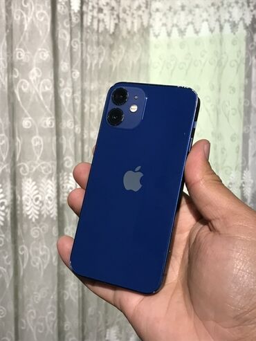 купить бу зарядное устройство для автомобильного аккумулятора: IPhone 12 mini, Синий