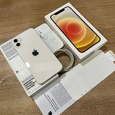 ayfon kreditle: IPhone 12, 128 GB, Ağ, Zəmanət, Kredit, Simsiz şarj — 1