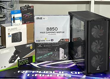 7800x3d: Gaming PC RTX 5070 / Ryzen 7 7800X3D / 32GB DDR5 / 1TB NVMe 💠Keys-X — 1