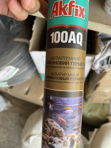 где можно купить клеевой пистолет: Силиконовый герметик Akfix 100AQ предназначен для изготовления и