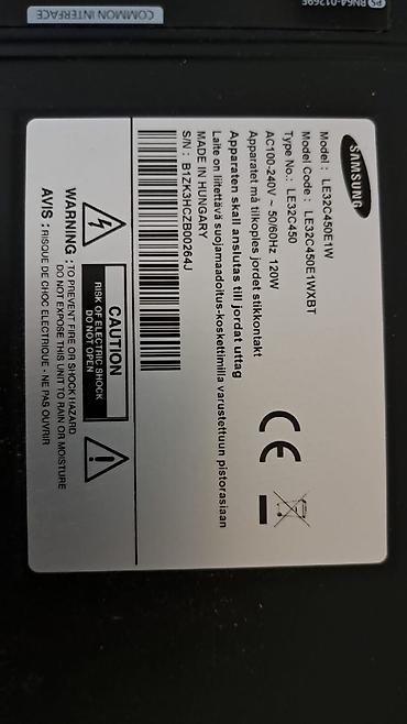 ТВ и видео: Б/у Телевизор Samsung 32" Бесплатная доставка, Платная доставка, Самовывоз — 3