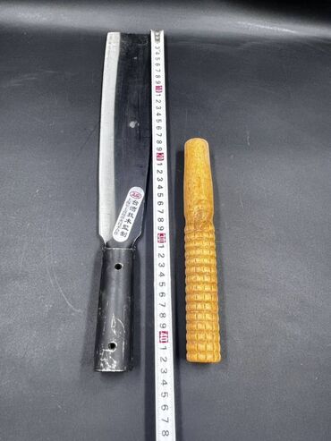 Otbiçənlər və trimmerlər: Otbiçən Yeni, Pulsuz çatdırılma, Ödənişli çatdırılma, Rayonlara çatdırılma — 8