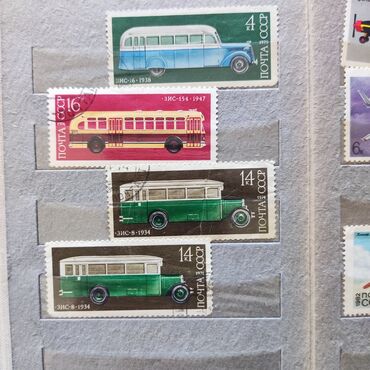 Markalar: Marka həvəskarları üçün,sovet dövrünün markaları — 2