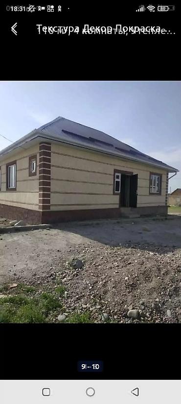 Фасадные работы: Фасадный декор Больше 6 лет опыта at lalafo.kg — 20 Фасадные работы: Фасадный декор Больше 6 лет опыта — 20