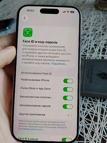 Apple iPhone: IPhone 15 Pro, 512 GB, Natural Titanium, Simsiz şarj, Face ID, Sənədlərlə — 8