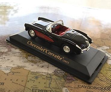 Модели автомобилей: 1/43 1/64 Цвет настроения- ЖЕЛТЫЙ :) ВАЗ -2107 металл #Сувениры — 20