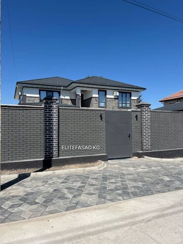 Облицовочный кирпич: Асад #фасад#фасад#фасад#Фасад #фасад#фасад#фасад#Фасад — 22