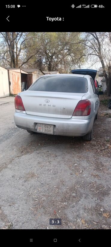 corolla runx: Toyota : 2001 г., 1.5 л, Автомат, Бензин, Седан