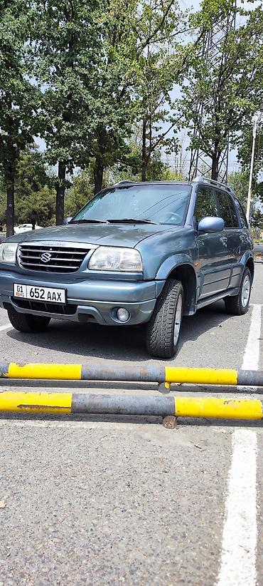 b4 passat: Suzuki Grand Vitara: 2004 г., 2.5 л, Автомат, Бензин, Внедорожник — 2