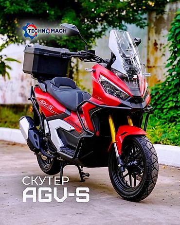 agv s: Макси-скутер 180 куб. см, Бензин, Новый — 1