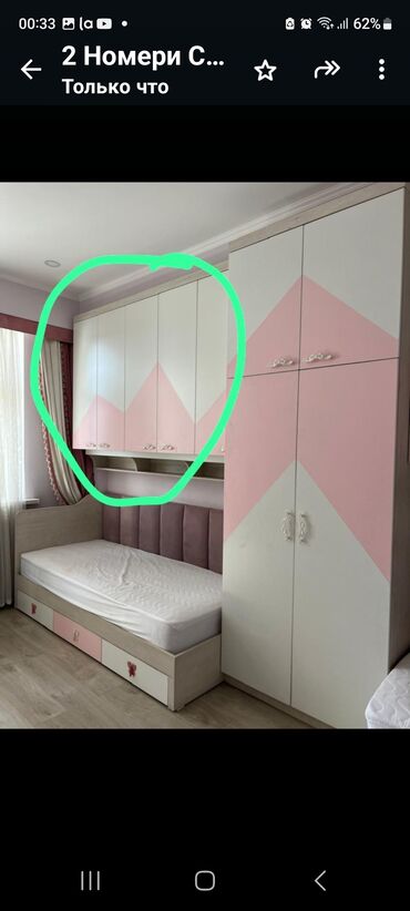 Спальные гарнитуры: Спальный гарнитур, Шкаф, цвет - Розовый, Б/у