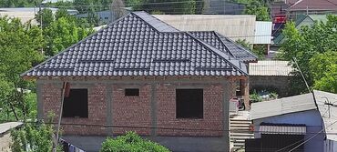 Кровля крыши: Кровля крыши | Монтаж, Гидроизоляция, Демонтаж Больше 6 лет опыта — 2