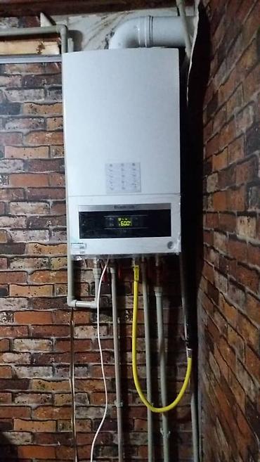 solutions advanced: Немецкие газовые котлы Buderus и Bosch Будерус и Бош настоящее — 8