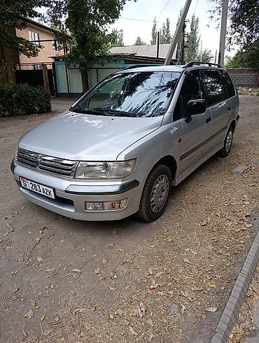 Mitsubishi Space Wagon: 1999 г., 2 л, Автомат, Бензин, Минивэн at lalafo.kg Mitsubishi Space Wagon: 1999 г., 2 л, Автомат, Бензин, Минивэн