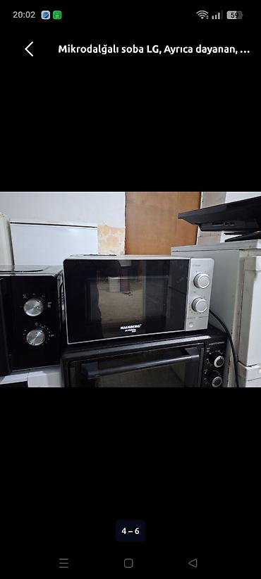 Другое: Yeni mini sobalar 5 eded 1 i 70 m yenidiler — 2
