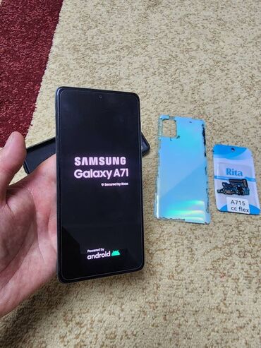 samsung a12 128gb цена в бишкеке: Samsung Galaxy A71, 128 ГБ, 2 SIM