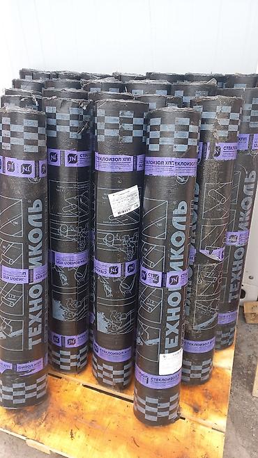 Стеклоизол: Оптом и в розницу, самый минимальный цена в БИШКЕКЕ.!!!Стеклоизол — 8