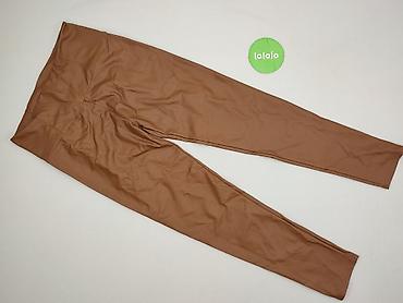 yupoo clothes: Yu & Me, Legginsy Ze skóry ekologicznej damskie, rozmiar S — 2
