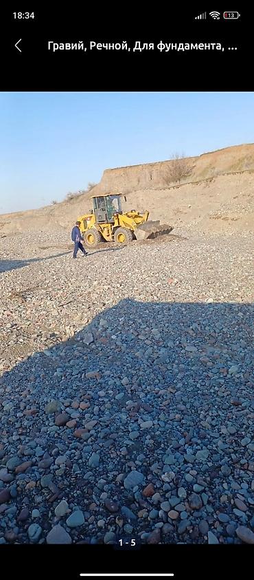 Отсев: Отсев, Для бетона, Оптом, Зил — 11