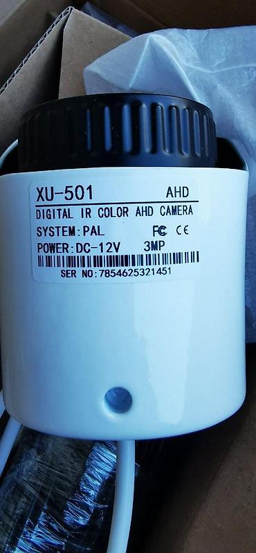 Kompleti za video nadzor: VideoNadzor.5mp.FullCCTV.AHD.P2P.5G.DVR.ICloudSoftware.H264. NOVO U — 3