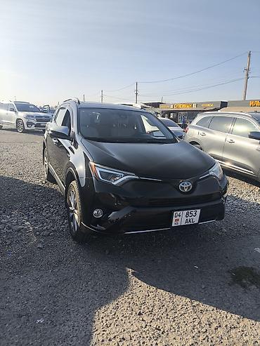 Toyota RAV4: 2017 г., 2.5 л, Вариатор, Гибрид, Внедорожник