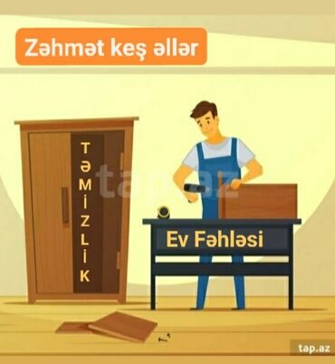 Mitsubishi: Salam Ümumi Fəhlə işi Görürəm TORPAQ Şumlaması belləməsi işləri Ev