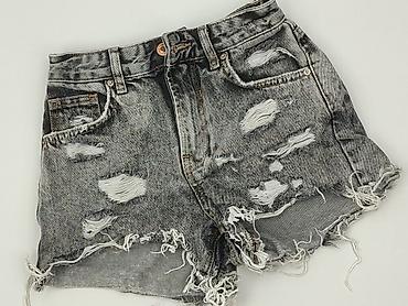 berska dresy: Bershka, Szorty damskie, rozmiar 2XS — 1